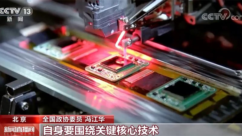 成都SaaS平台第三方集成报价单的常见误区