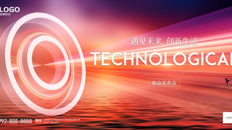 国内数据安全认证标准推荐：解读与选择要点