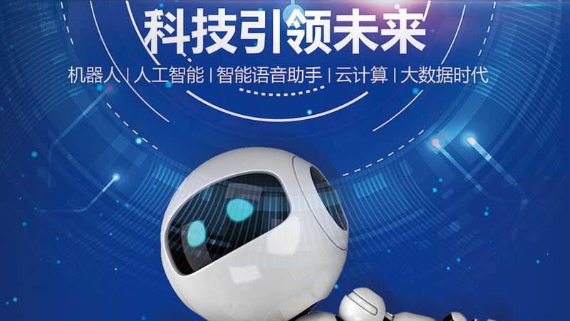 系统集成安装调试费用预算：关键因素与合理规划**